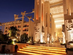 هرمزگان -  داریوش 5*