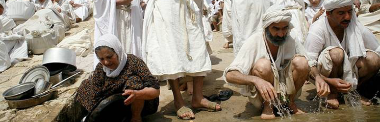 المندائيين المندائيين