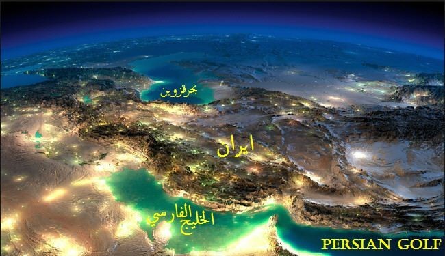 أین تقع ایران ؟ أین تقع ایران ؟