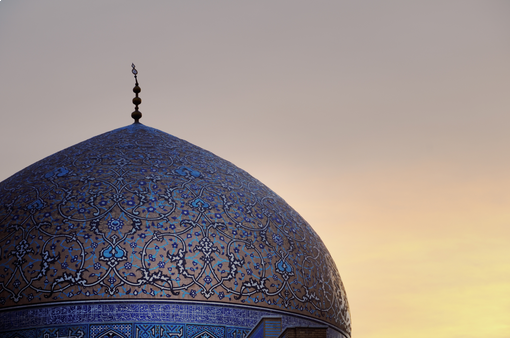  Conoscere Vari Religioni in Iran