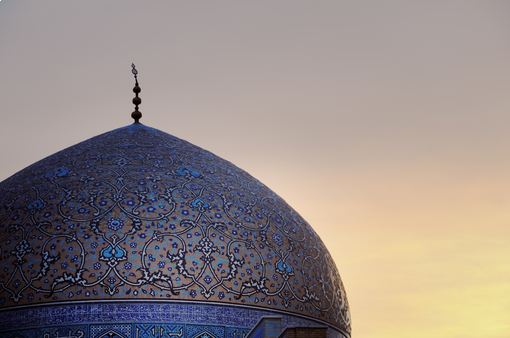 Conoscere Vari Religioni in Iran Conoscere Vari Religioni in Iran