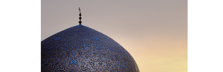 Random Facts about Iran Random Facts about Iran