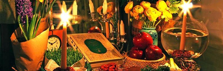 Ancient Persian Festivals 