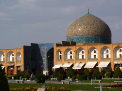 چکیده تاریخ ایران 