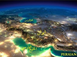 أین تقع ایران ؟