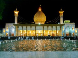 مراکز زیارتی ایران مراکز زیارتی ایران