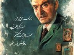 Le Poesie e Letteratura Persiana Le Poesie e Letteratura Persiana