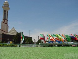 Tehran international Exhibitions list in 2017-2018 Tehran international Exhibitions list in 2017-2018