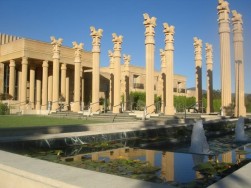 Unesco Unesco