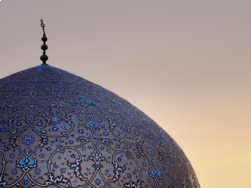 Random Facts about Iran Random Facts about Iran