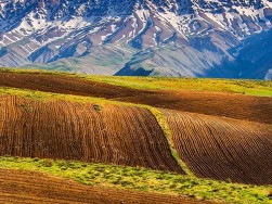 La Geografía de Irán