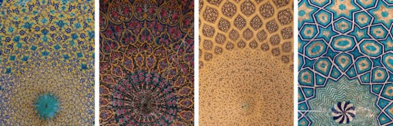 Шиитские святыни и отдых на Каспии Шиитские святыни и отдых на Каспии