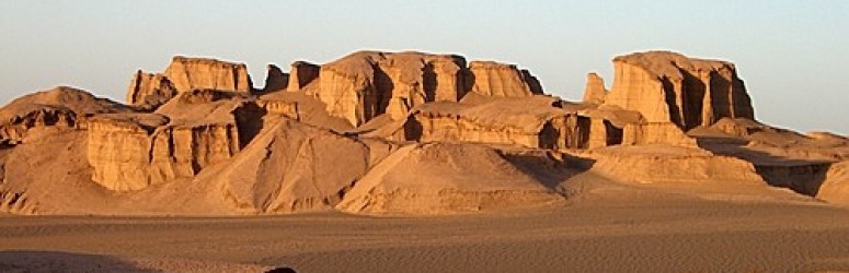 Deserti dell'Iran: