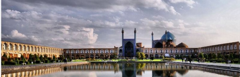 Классика Персии за 10 дней Классика Персии за 10 дней