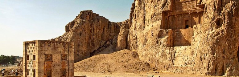 Classical Iran & Wildlife Safari Classical Iran & Wildlife Safari