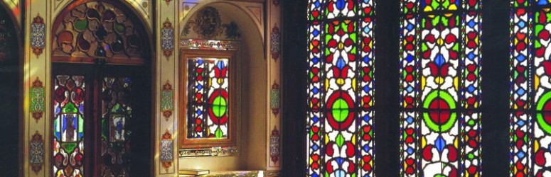 17-Day Trip to PERSIA! 17-Day Trip to PERSIA!