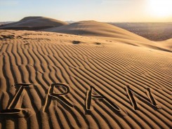 Deserti dell'Iran: - 